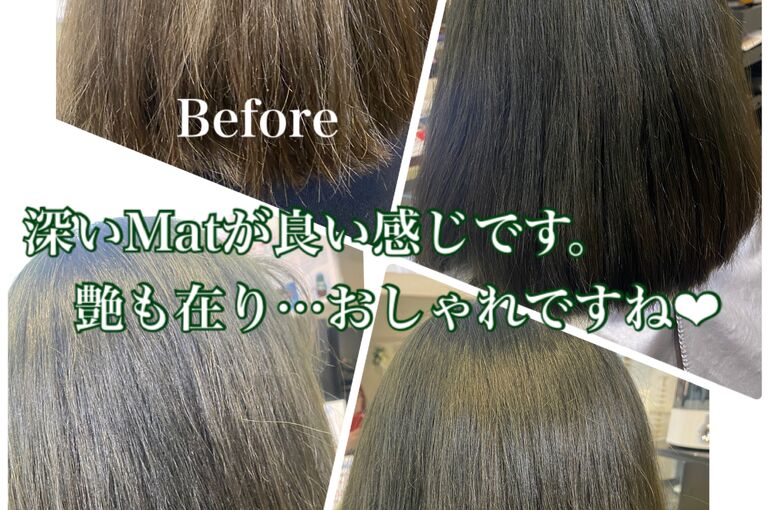 ブリーチからのおしゃれ