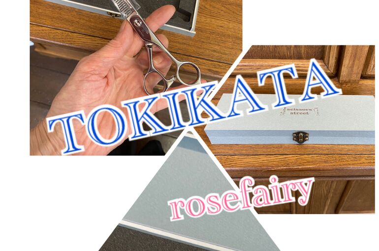 TOKIKATA