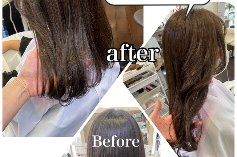 高校生の初めてのヘアカラー