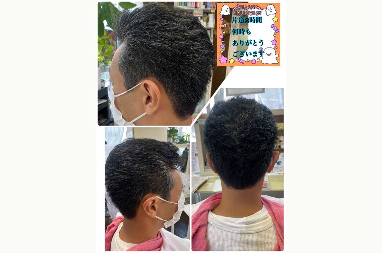 メンズカットで理想のヘアスタイル