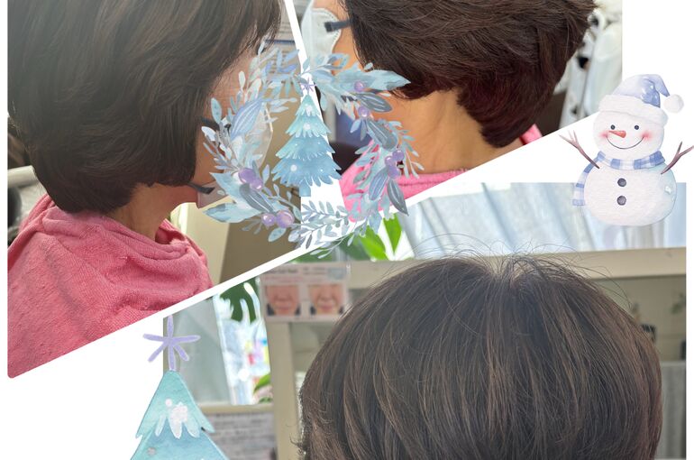 メンテナンス
