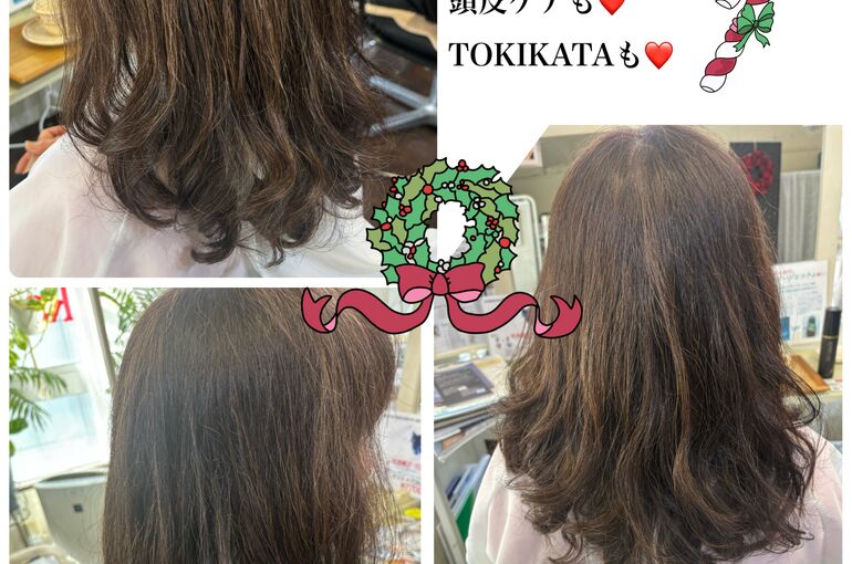 デジタルパーマ