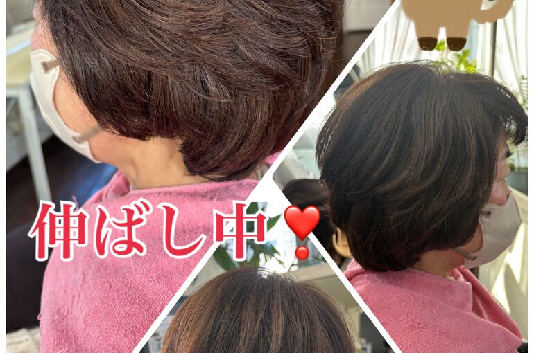 新しい美容体験