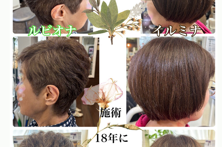 7845AACD-2E56-4C4A-A098-15F9E8D6B3FA