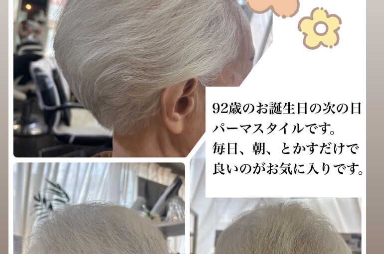 970B8727-DCD5-4B7D-9491-81D7318BEAFA