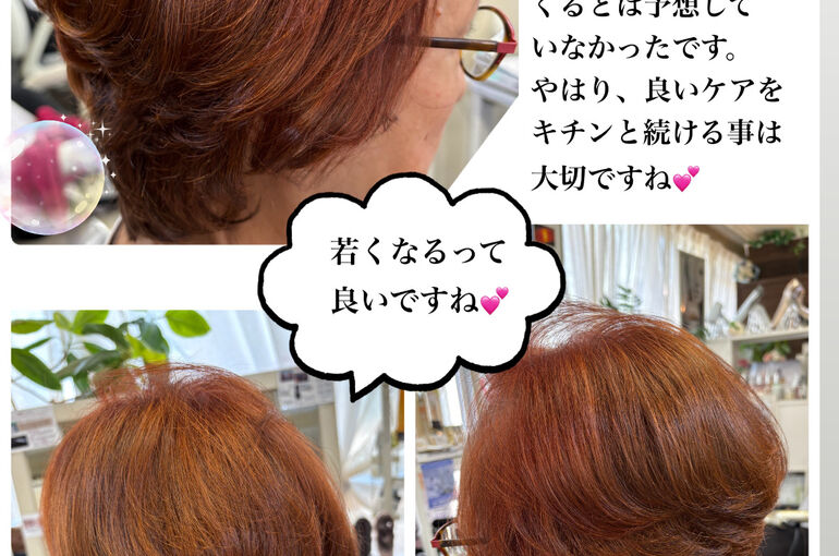 957EF047-DF45-4110-B76F-FA17732393FF